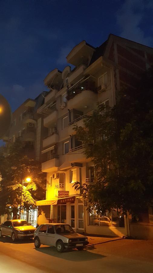 Veki'S House Daire Üsküp Dış mekan fotoğraf